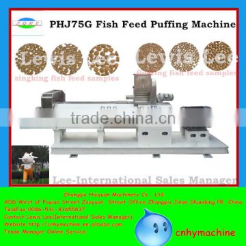 Jinan Zhangqiu PHJ fish feed machine factory