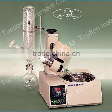 Rotary Evaporator In Laboratory Rotary Vacuum Evaporator 250ml to 2000ml RE-52AA mini vacuum Rotary Evaporator price