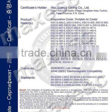 Poultry Room Air Conditioner Portable Refrigerated Coolers photo-6