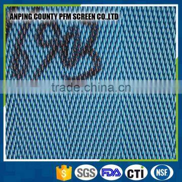 Sludge Dewatering Mesh Belt Polyester Suldge Dewatering Belt