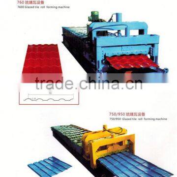 China Special Color Coated Roofing Steel Sheet Corrugated GI PPGI photo-4