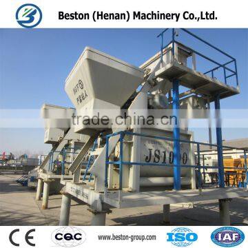 High efficiency and cheap price of cement mixer with parts for free