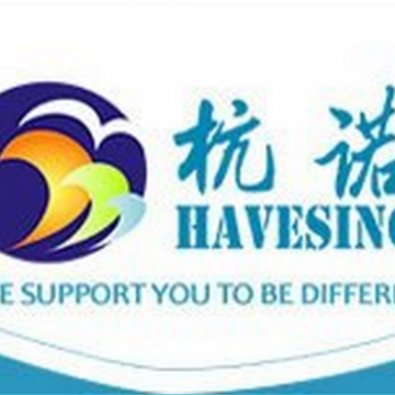 Havesino Machine