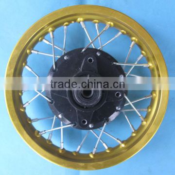 Rear Wheel rim for Baja KC70 Chinese Dirt Bikes 10in