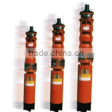 Marine Sea water Submersible Multistage electric Centrifugal Pump