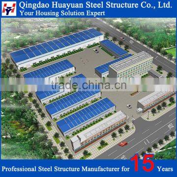 Low Cost Prefabricated Steel Construction Factory Building