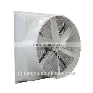 HY factory fiber glass fan best quality