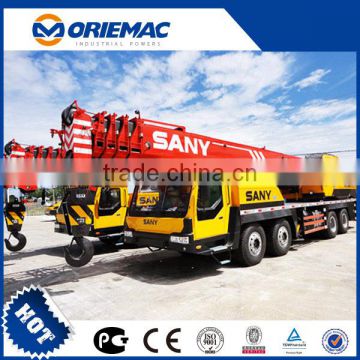 Sany STC250 boom crane truck for sale