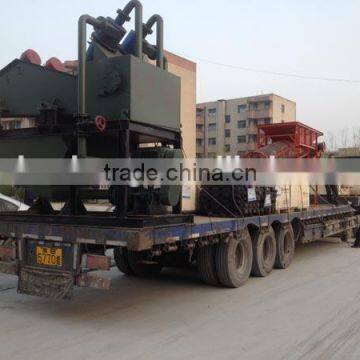 HX22-50(II) Fine sand recyling machine