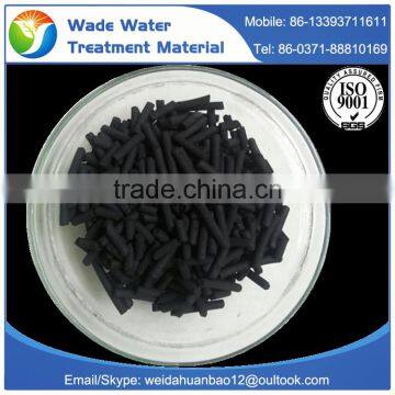 Ctivated Carbon High Quality and Cheep photo-4