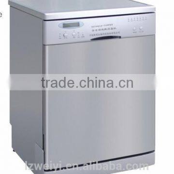 GH,GDH ,WCH SERIES OF HIGH-PRECISION THERMOSTATIC WATER TANK photo-3