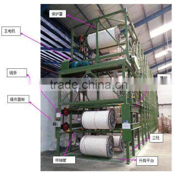 SUNTECH Automatic Warp Beam Storage Racking System photo-2