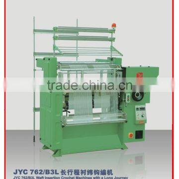 COC 762-B3 8 BarsHigh speed and mute Crochet Machine