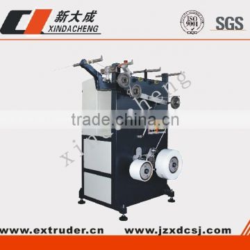 Strap automatic coiler, Double position winder