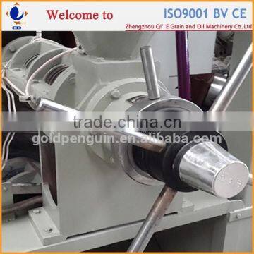 QI'E Peanut Press Oil Extraction Making Machine photo-4