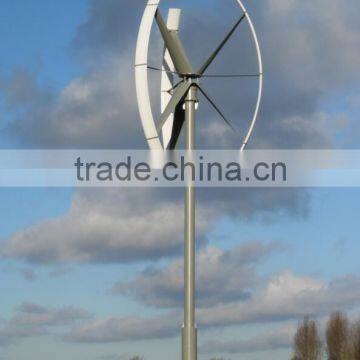 3kw vertical axis wind generator with curved blades
