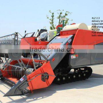 rice and wheat combine harvester