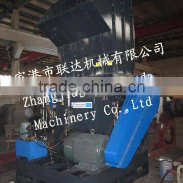 Grinder for Plastic photo-2