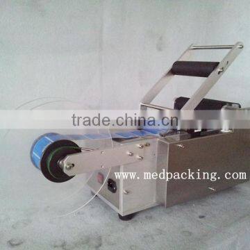 BL-50 Semi-automatic Round Bottle Labeling Machine photo-4