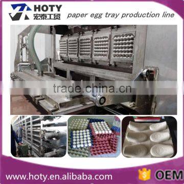 Automatic Paper Pulp Egg Tray Making Machine Price photo-2