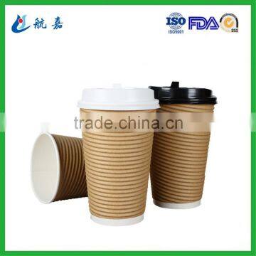 8oz 12oz 16oz Paper Coffee Cups Double Wall Kraft Paper Cup Hot Coffee Cup photo-2