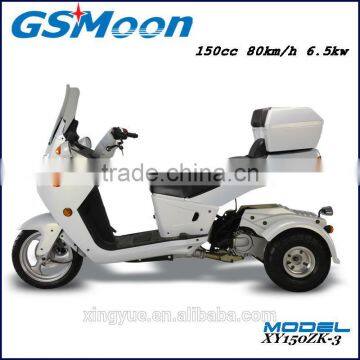 Three Wheels New Design 150cc Tricycle photo-2