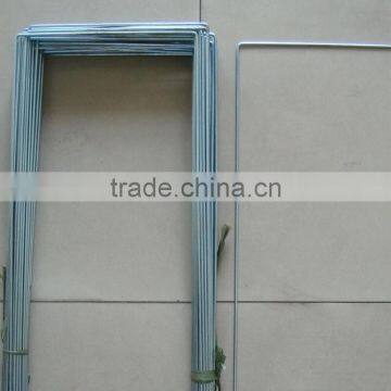 Sign Stakes and Frames--11 Years Gold Supplier and Manufacturer photo-2