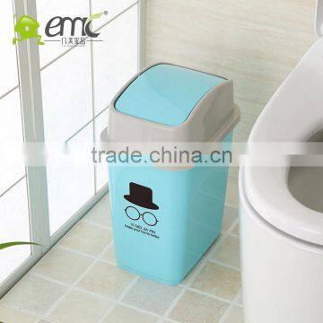 Emc Plastic Trash Cans With Cover, Indoor Plastic Waste Bins With Cover photo-4