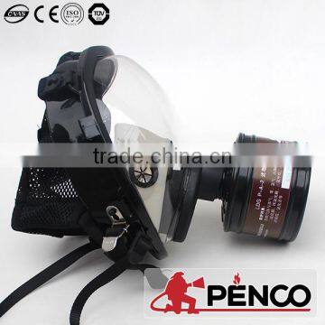 PENCO Fire Escape Device Selling Spheroidal Rubber Gas Mask photo-3