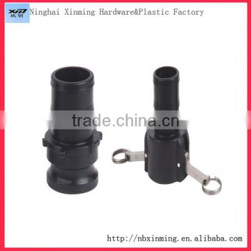 China manufacture quick storz coupling