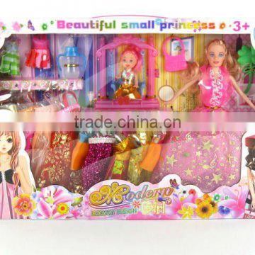 Beauty Doll Set For Girls-Chenghai Toys QS121019019