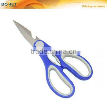 Kitchen Multi Function Shears photo-3