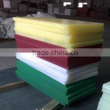 PP Board/Plastic Polypropylene White/Grey Sheet photo-4