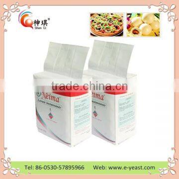 inactive yeast powder any size vacuum package halal yeast extract