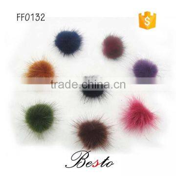 Hot sale wholesale small fur feather pom poms for dresses