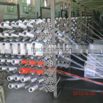 Onion PP Leno Mesh Bags, Plastic Bags for Vegetables photo-5