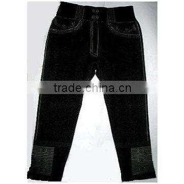 Seamless leggings & trousers