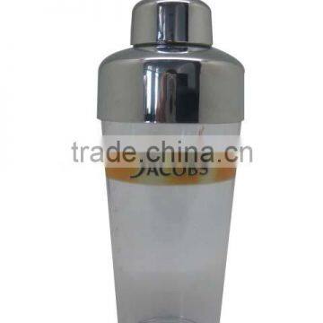 PS Shaker Cup photo-6