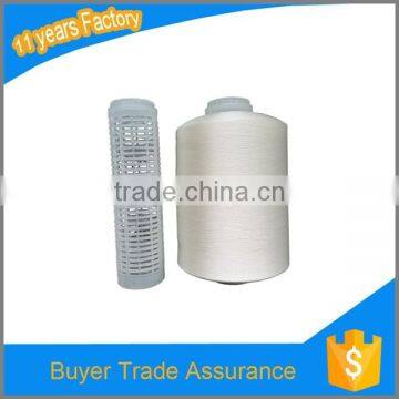 polyamide 6.6 nylon sewing thread manufacturer