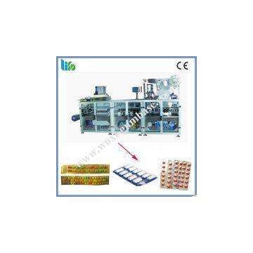 High technology aull automatic chewing gum packing machine