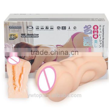 Male Masturbator Cup Sex Toys for Men Silicone Mini Pocket Sex Doll Pussy Anus Sex Products