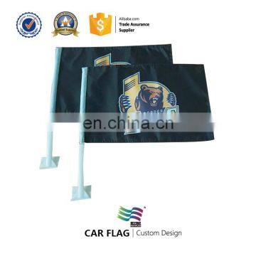 Custom Hanging Window Car Flag