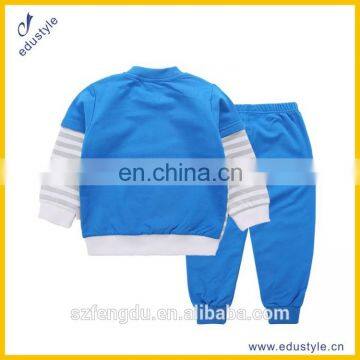 Custom Solid Color Children Hoodies Suit photo-4