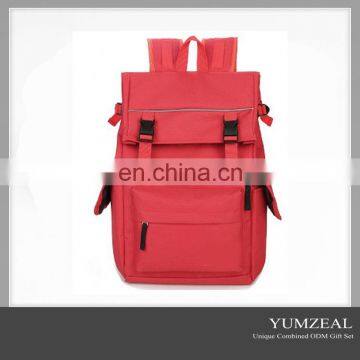 2016 hot new style school backpack 600d fashion school bag for students