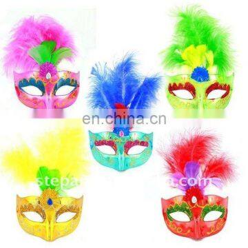 Coloured Drawing or Pattern Goose Feather Mask For Kids/Adults TZ-B07