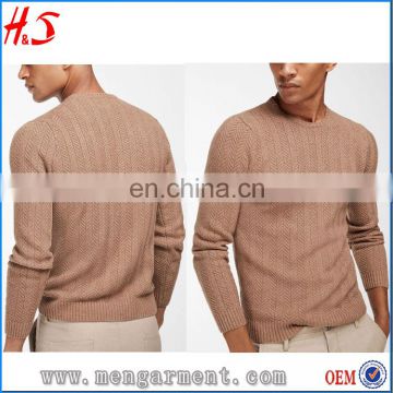 Top Selling China Clothing Factories Mens Best Price Pullover Windbreaker Knit Sweater