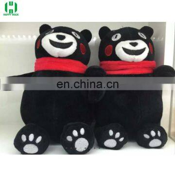 HI CE movie character Ben plush toy for kids,stuffed animal doll for selling