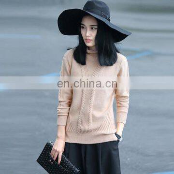 Fashion korean lady sweater, casual knitted khaki women sweater , knitted woman sweater