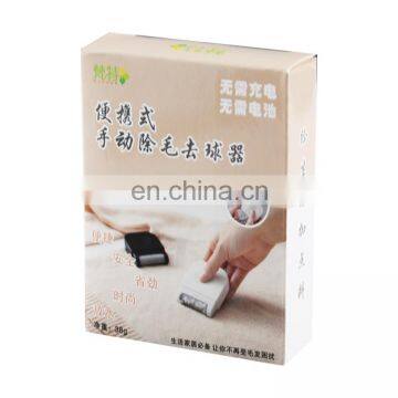 Creative Portable Sweater Knitting Shirt Lint Ball Remover photo-4