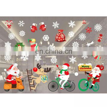 Christmas Decoration Gifts Cool Nightlight, Christmas Creative Glass Wall Stickers Window Decoration Removable 2017